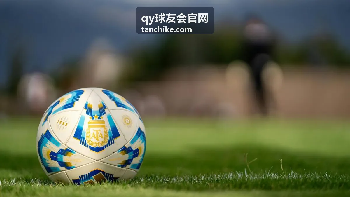 qy球友会官网羽毛球赛事报名活动资讯封面